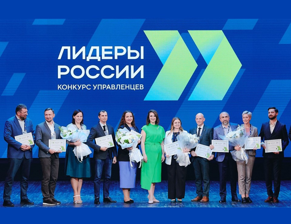 Представитель «Кубань-Вино» вошел в число «Лидеров России»