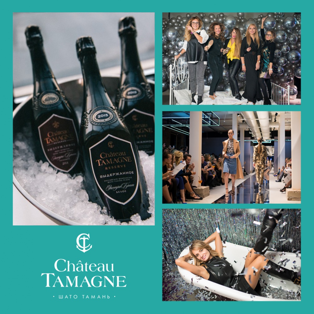 В Новосибирске прошла молодежная вечеринка «Lukse Fashion Party» при поддержке марки «Шато Тамань»