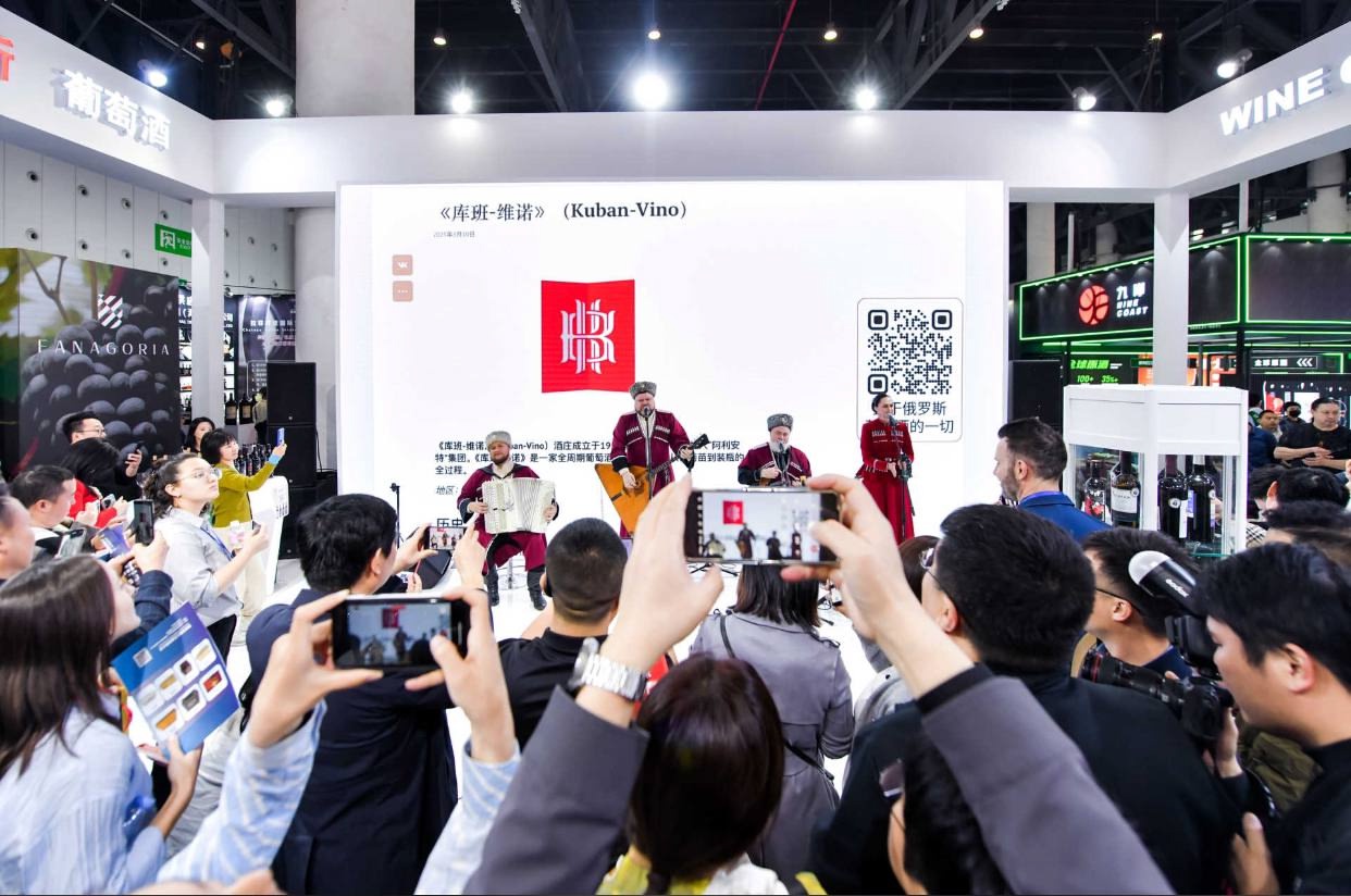 «Кубань-Вино» уверенно расширяет экспортное направление!