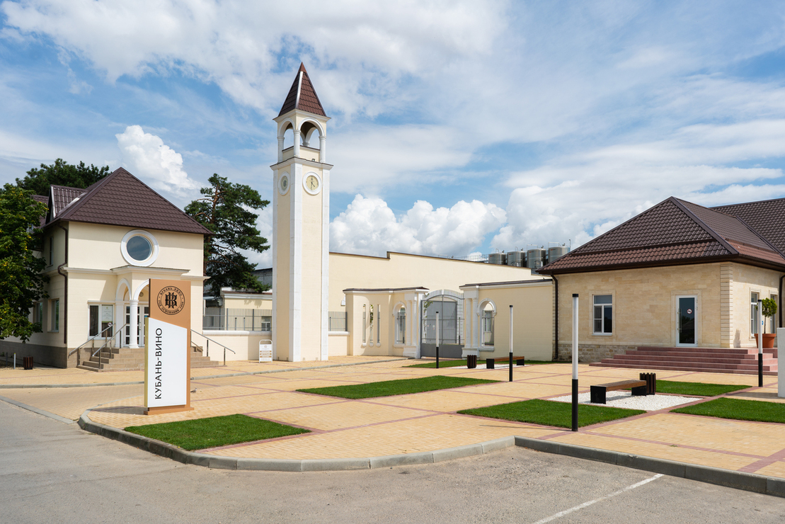 Винодельня «Кубань-Вино» вошла в тройку лучших винных хозяйств России