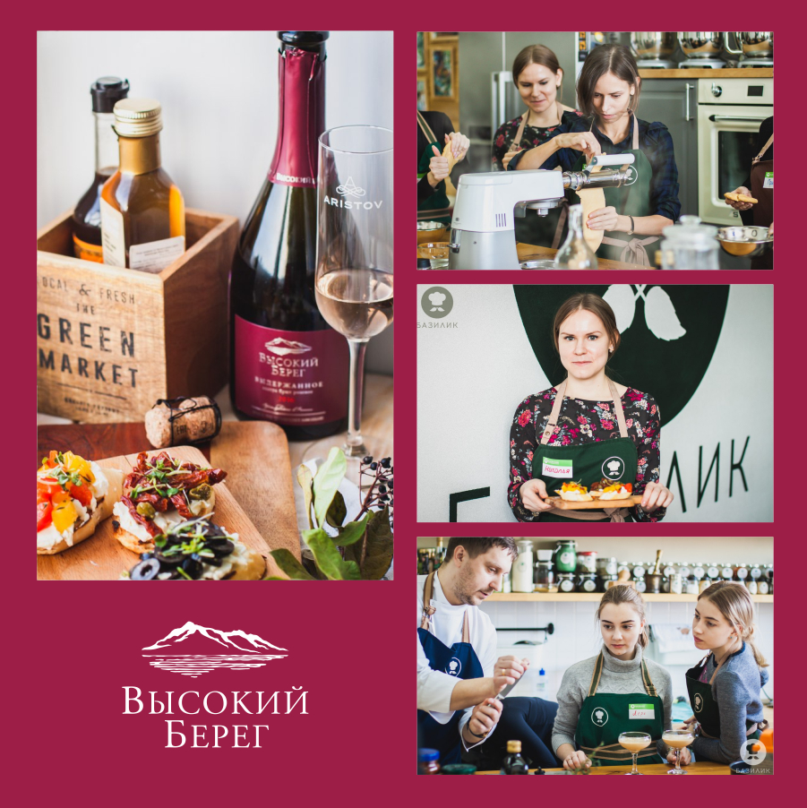 Секреты итальянской кухни узнали участники кулинарного мастер-класса в Новосибирске