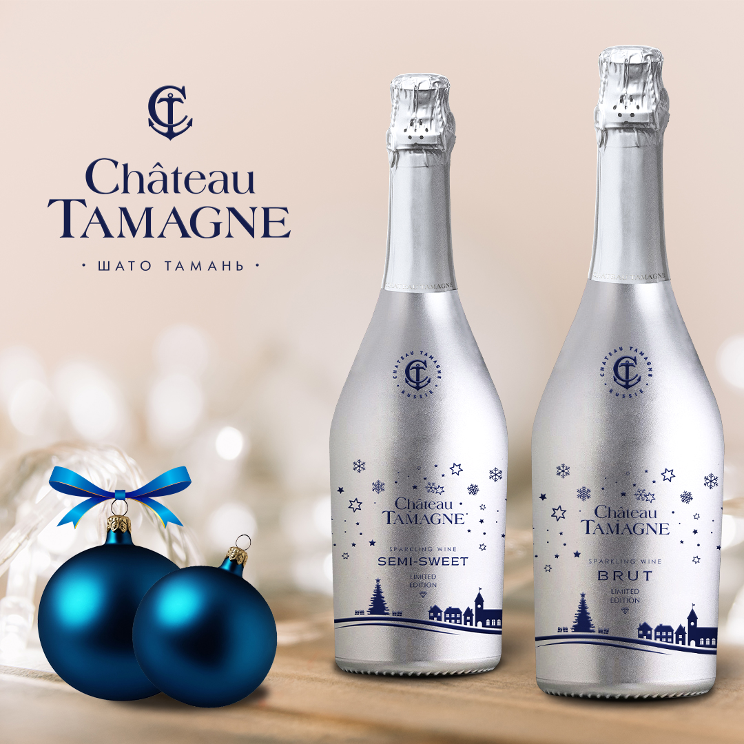 Вкус Нового года: винодельня «Кубань-Вино» выпустила лимитированную серию вин в зимнем оформлении