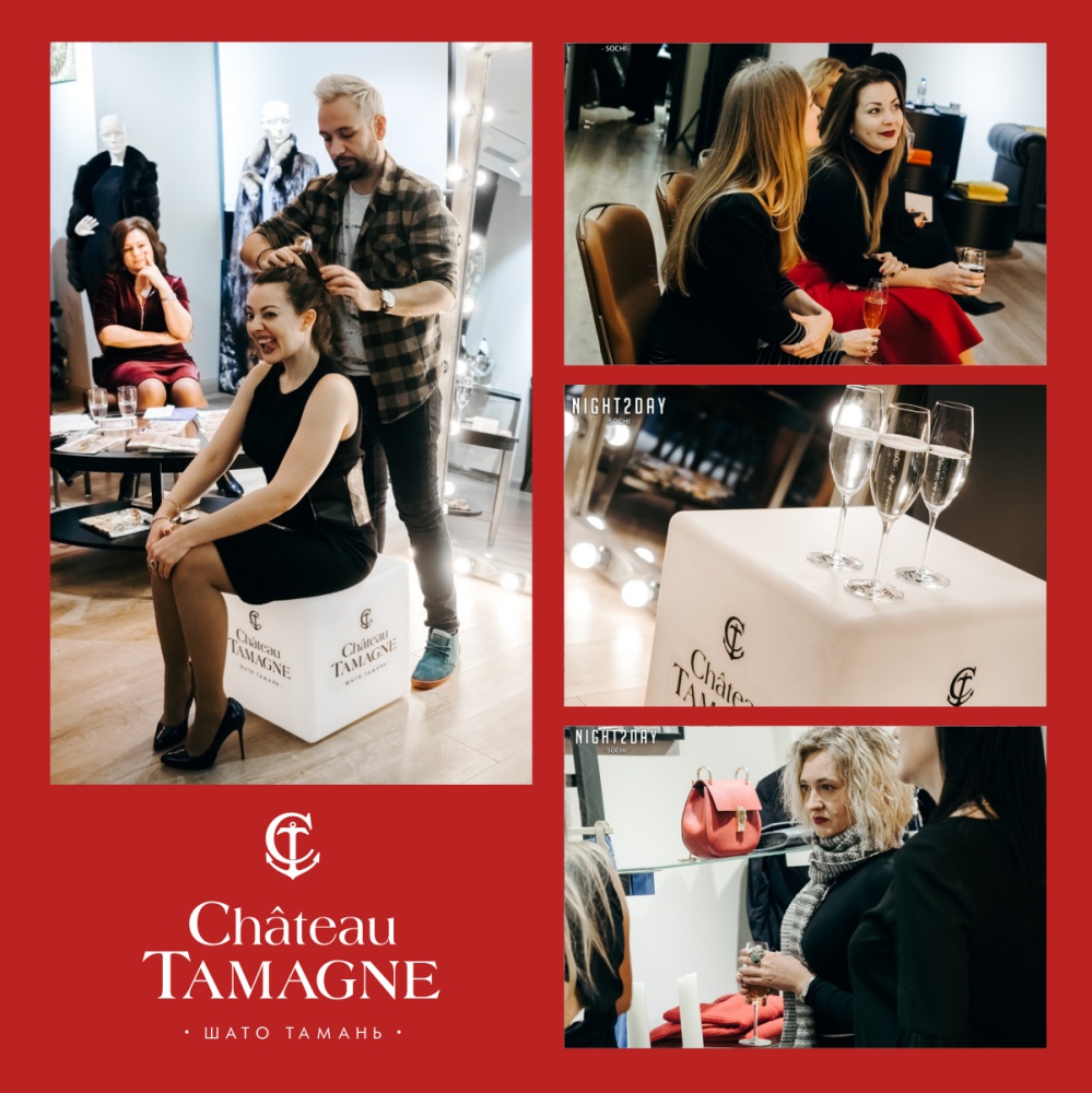 В Сочи презентовали арт-проект «Венера в мехах» при поддержке «Шато Тамань»