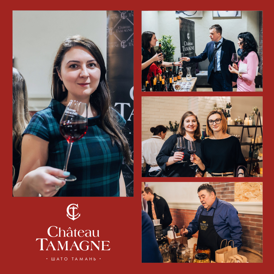 Винодельня «Кубань-Вино» презентовала вина в рамках фестиваля «Винабрь» в Краснодаре