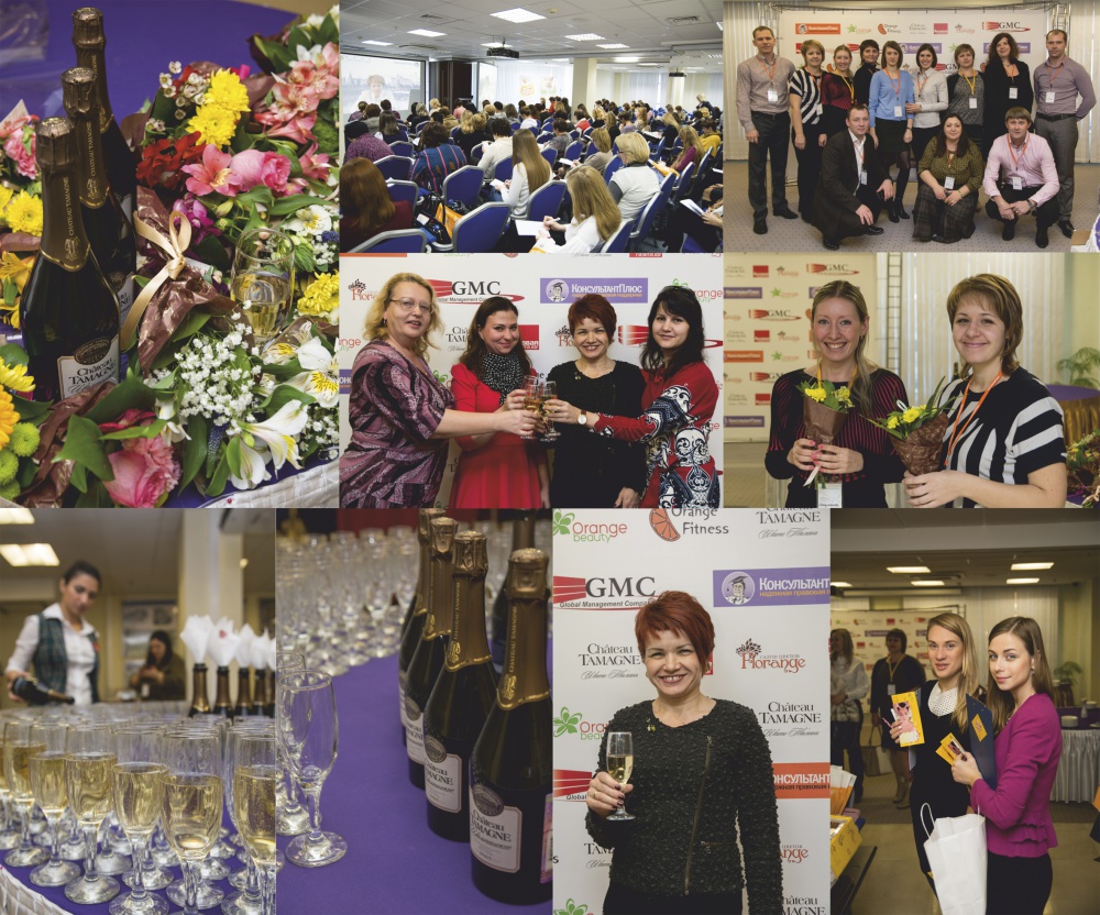 В Краснодаре отметили краевой День бухгалтера при поддержке марки «Шато Тамань»