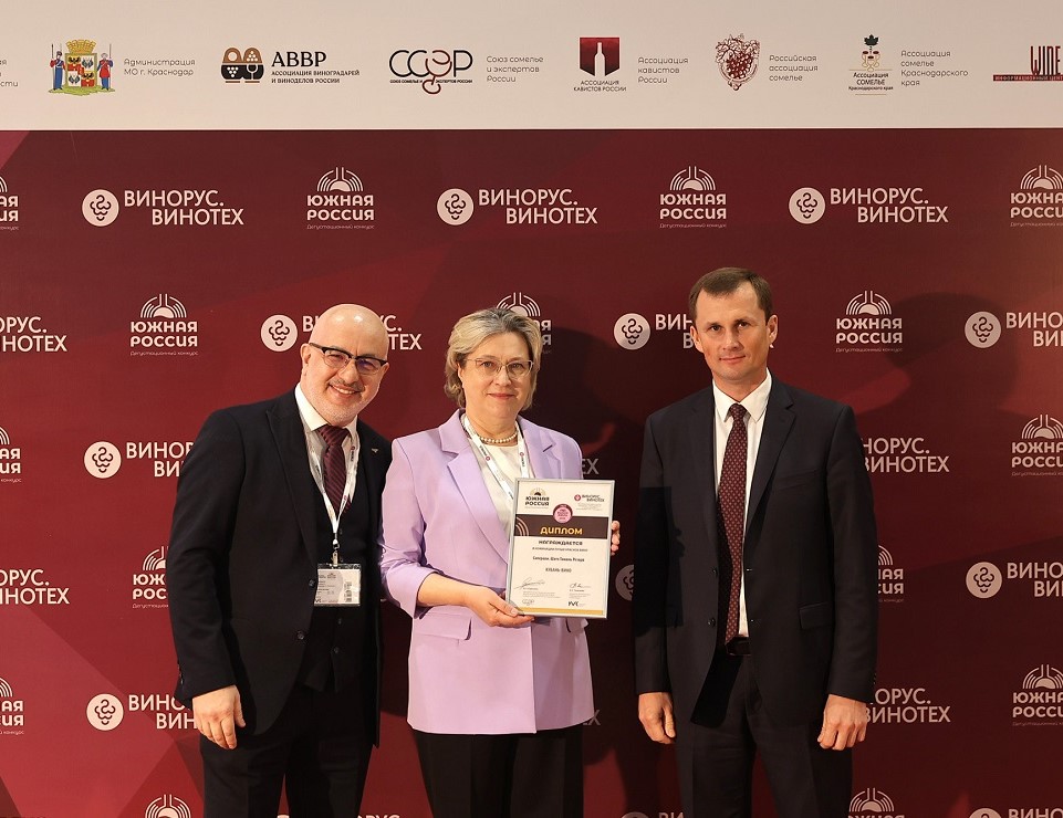 Дегустационный конкурс «Южная Россия» принес винодельне «Кубань-Вино» восемь медалей