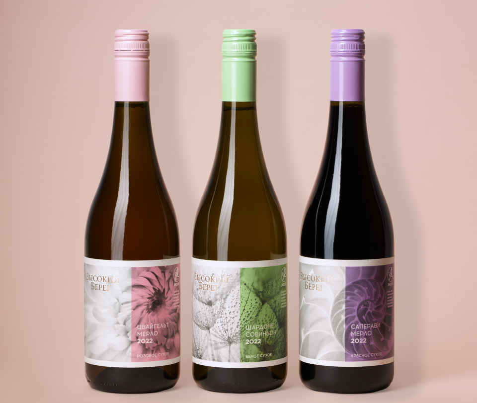 Винодельня «Кубань-Вино» выпустила линейку «Высокий Берег ЭКО»