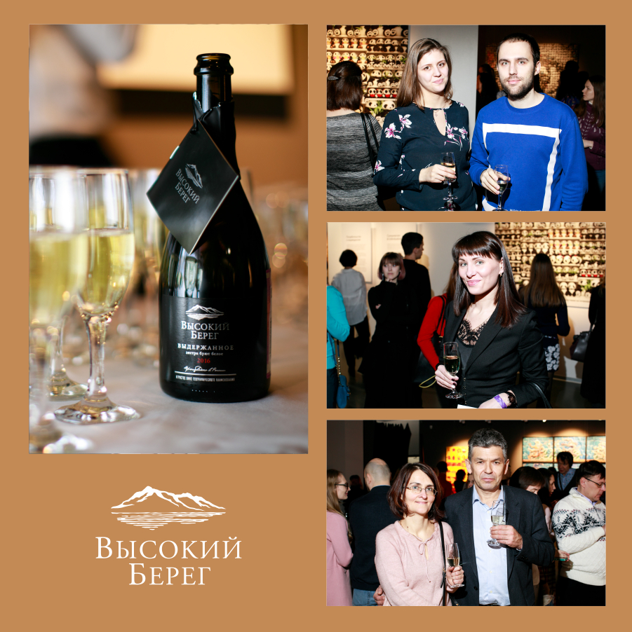 В Санкт-Петербурге открылась выставка Лю Болина «Художник-Невидимка» при поддержке «Высокого Берега»