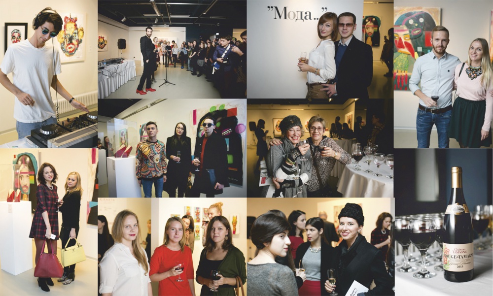 В Санкт-Петербурге состоялось открытие выставки Сергея Бондарева «Мда…» при поддержке «Шато Тамань»