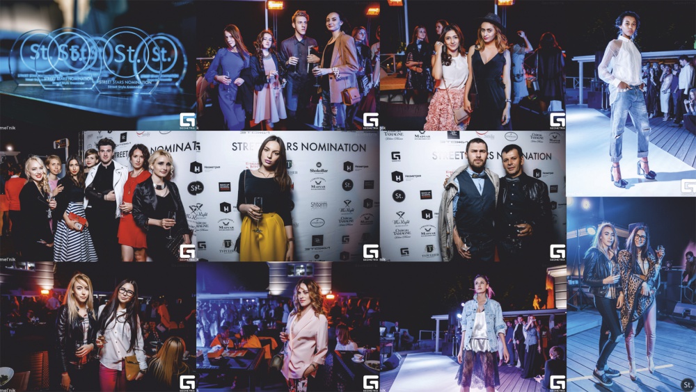 В Краснодаре состоялась премия Street Stars Nomination при поддержке марки «Шато Тамань».