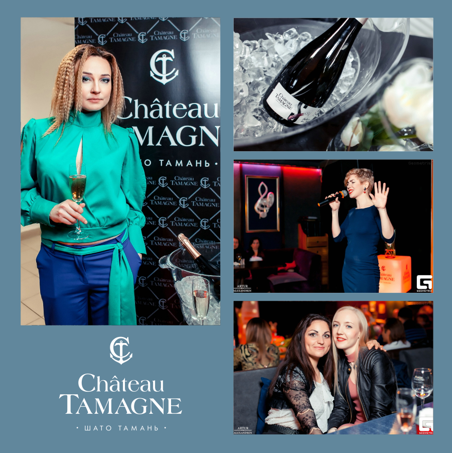 В Краснодаре прошел первый отборочный тур «Чемпионата России по караоке» в партнерстве с «Кубань-Вино» 