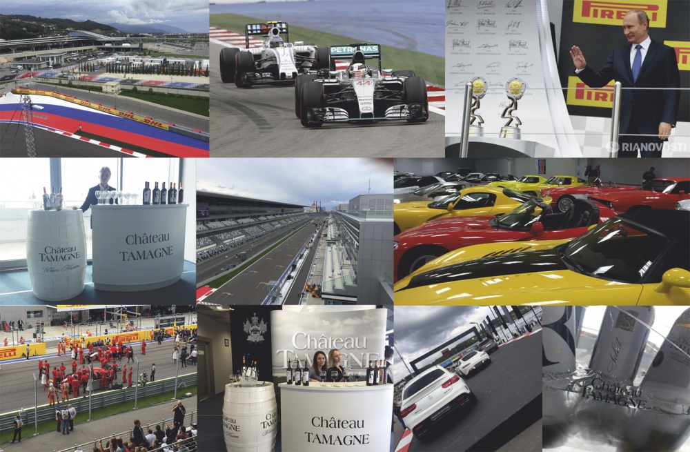 Вот и состоялась Гран-при «Формулы-1» в Сочи при сопровождении прекрасных вин от винодельни «Кубань-Вино»
