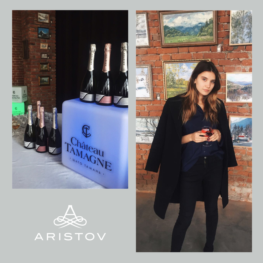 Марка «Aristov» поддержала открытие художественной ярмарки