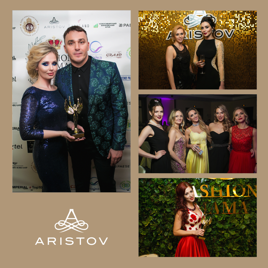 Финалистки премии «FASHION MAMA AWARDS-2018 в Сибири» получили в подарок вина торговой марки «ARISTOV»