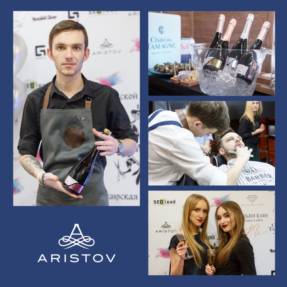 В Новосибирске открылась русская цирюльня «Мужской диалог» при поддержке марки ARISTOV