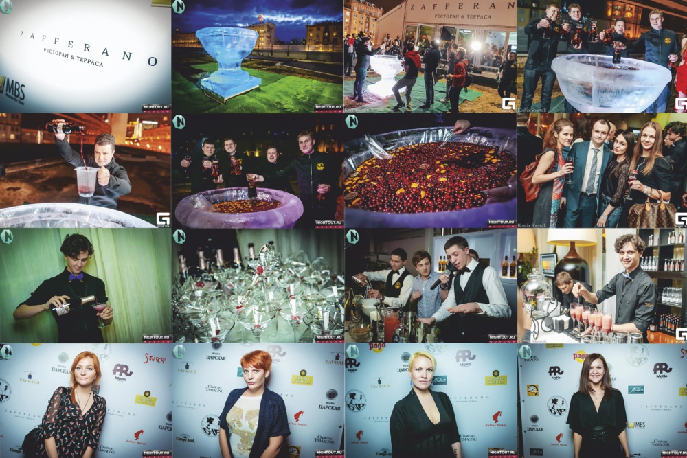 В Москове установлен рекорд Российской  книги  Гиннесса  на самый большой глинтвейн из вина «Шато Тамань»