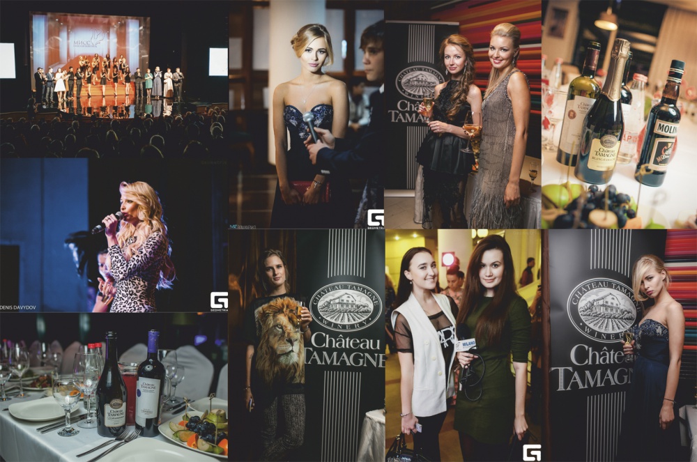 Прошел конкурс красоты «Мисс Нижний Новгород 2014» при поддержке «Шато Тамань»