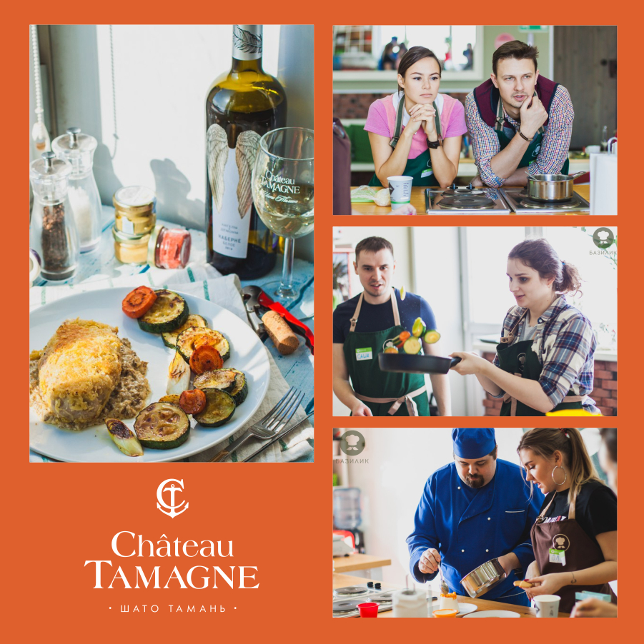 Винодельня «Кубань-Вино» выступила партнером кулинарного мастер-класса в Новосибирске