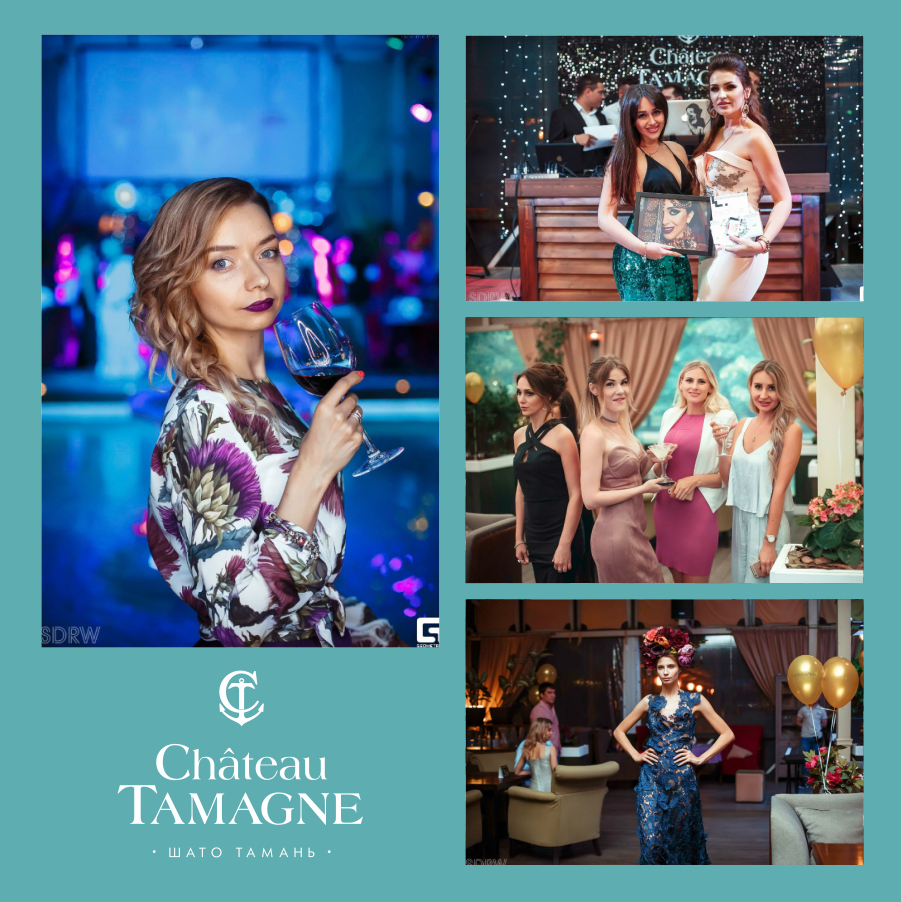 В Краснодаре прошло Fashion-событие «SuchkovaPRO» при поддержке винодельни «Кубань-Вино»