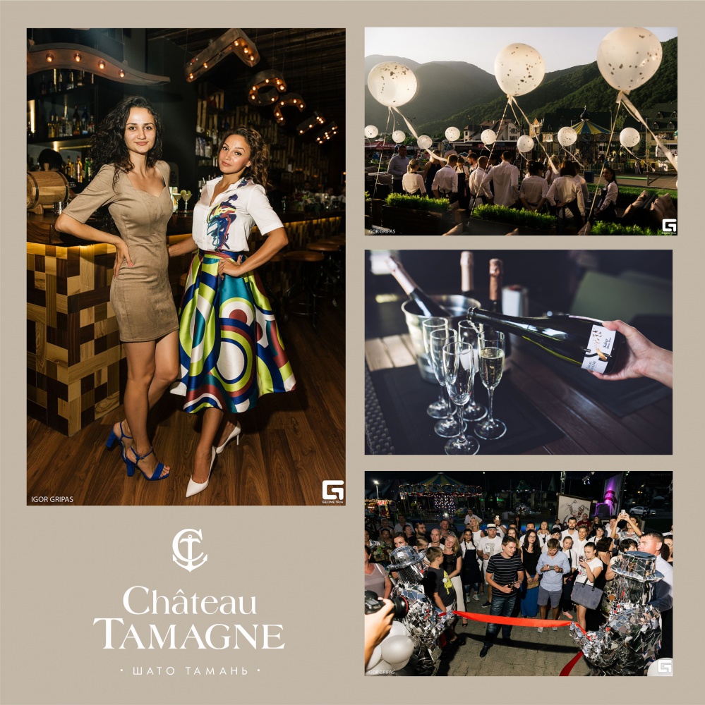 На Красной Поляне состоялось открытие нового заведения «Гости» при поддержке «Шато Тамань»