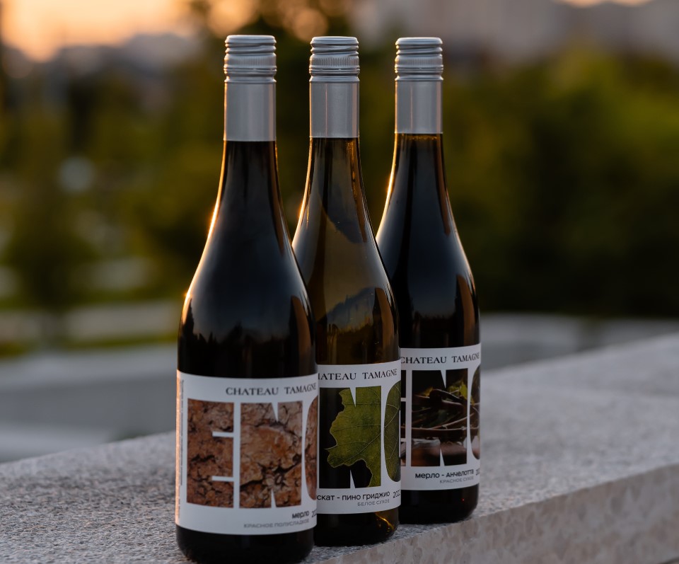 «Кубань-Вино» и METRO выпустили совместную линейку вин ENO