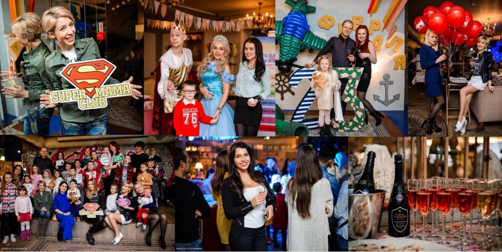 В Краснодаре прошел «День любви» в королевстве Рапунцель при поддержке «Шато Тамань»