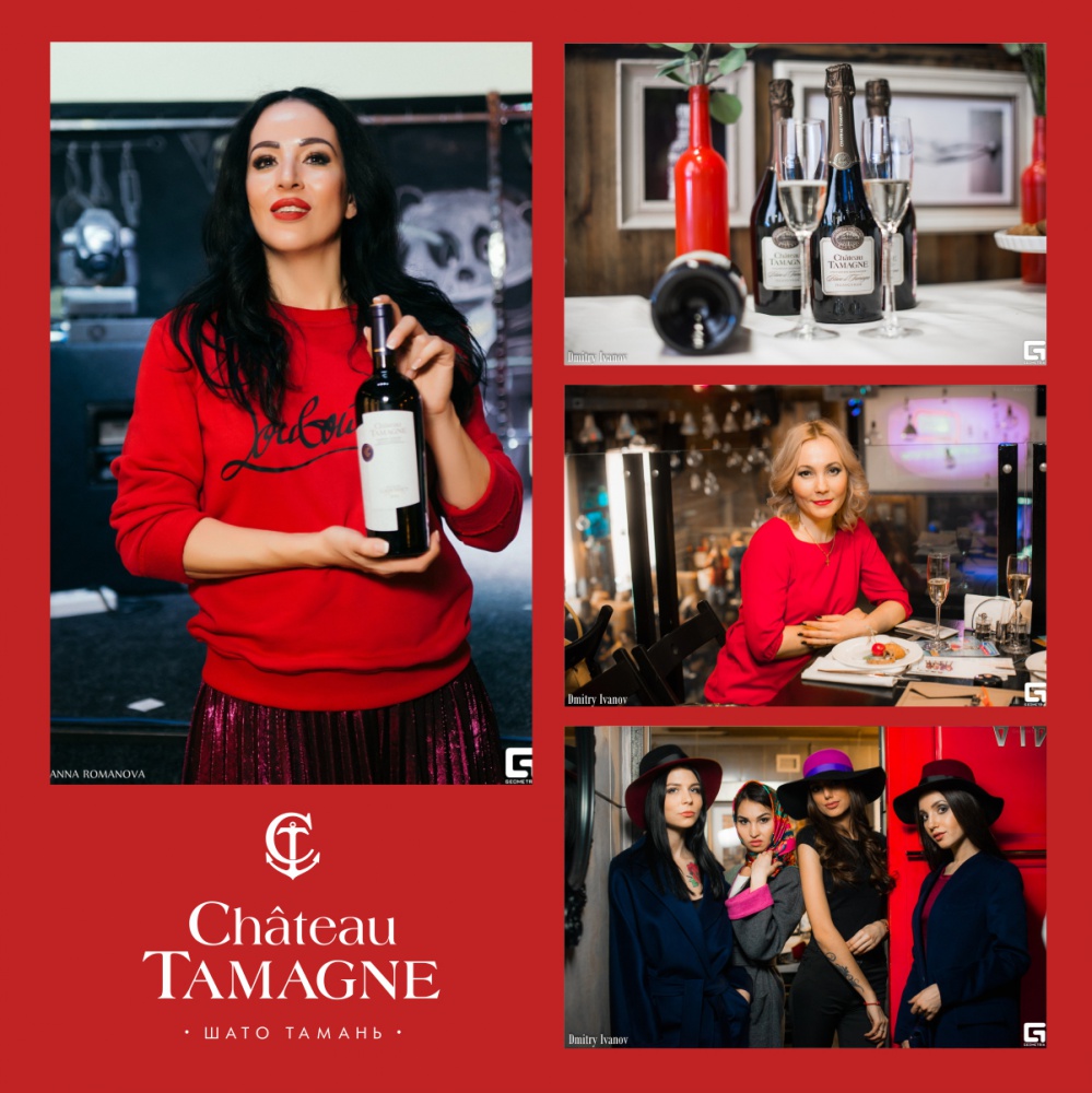 В Чебоксарах презентацию модного бренда Exalta провели при поддержке «Шато Тамань»