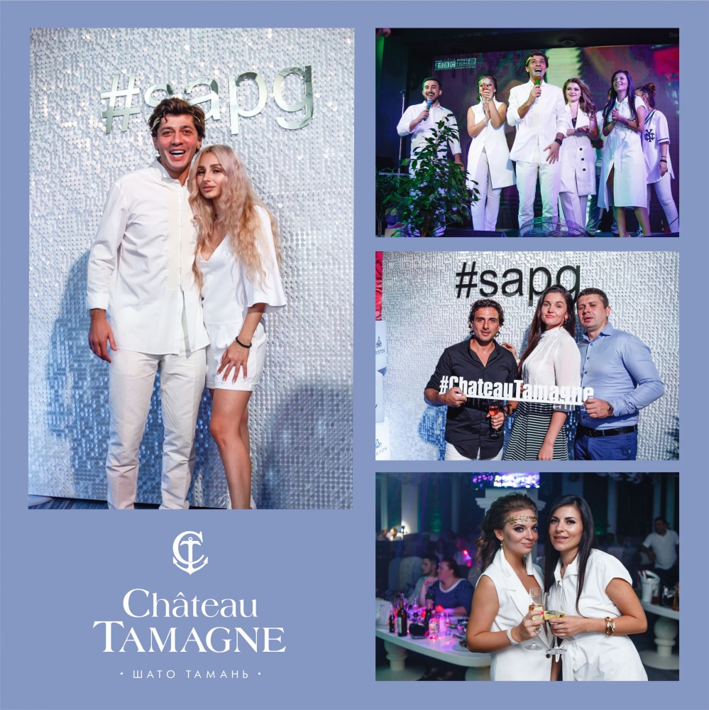 В Краснодаре отпраздновали трехлетие «Samir Azaryan Production Group» при поддержке торговой марки «ШатоТамань»