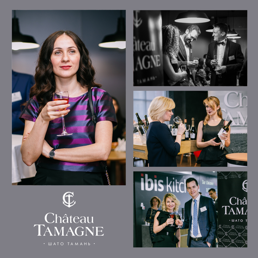 В Краснодаре прошла коктейльная вечеринка «В кругу друзей HRS» при поддержке «Кубань-Вино» 