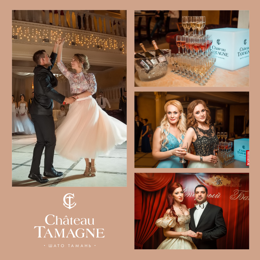 "Кубань-Вино" поддержало благотворительный "Оперный Бал" в Новосибирске