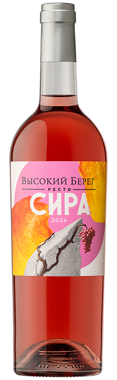 Вино с ЗГУ «Кубань» Высокий Берег  Ресто. Сира