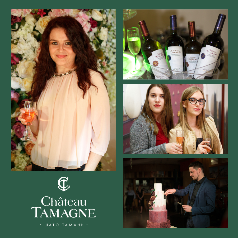 В Новосибирске состоялась презентация нового банкет-холла «Forum» при поддержке винодельни «Кубань-Вино»