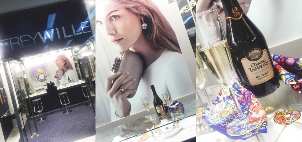 День Альфонса Мухи в бутиках FREYWILLE  c Шато Тамань