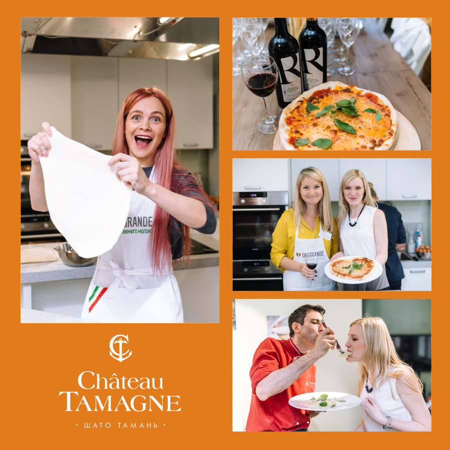 В кулинарной школе «Хлеб и Еда» прошел завтрак для журналистов при поддержке «Шато Тамань»