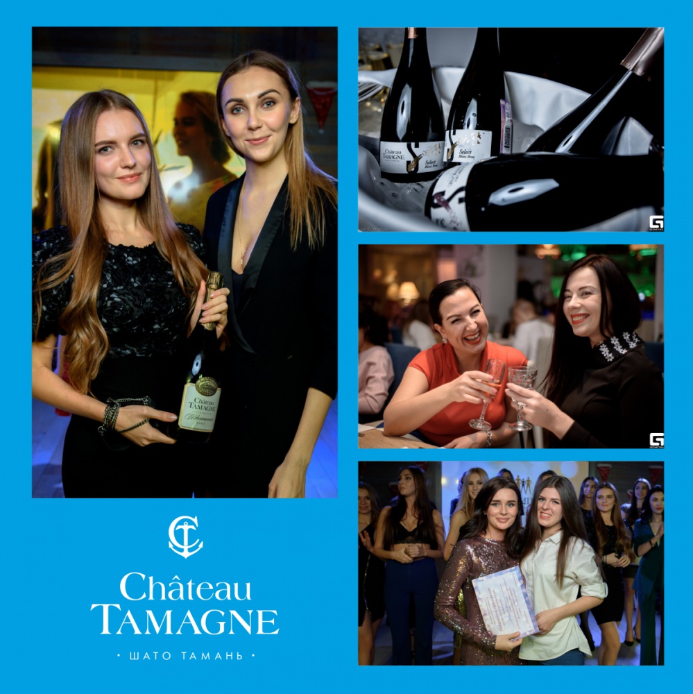 В Сочи выбрали «ТОП-модель» при поддержке «Шато Тамань»