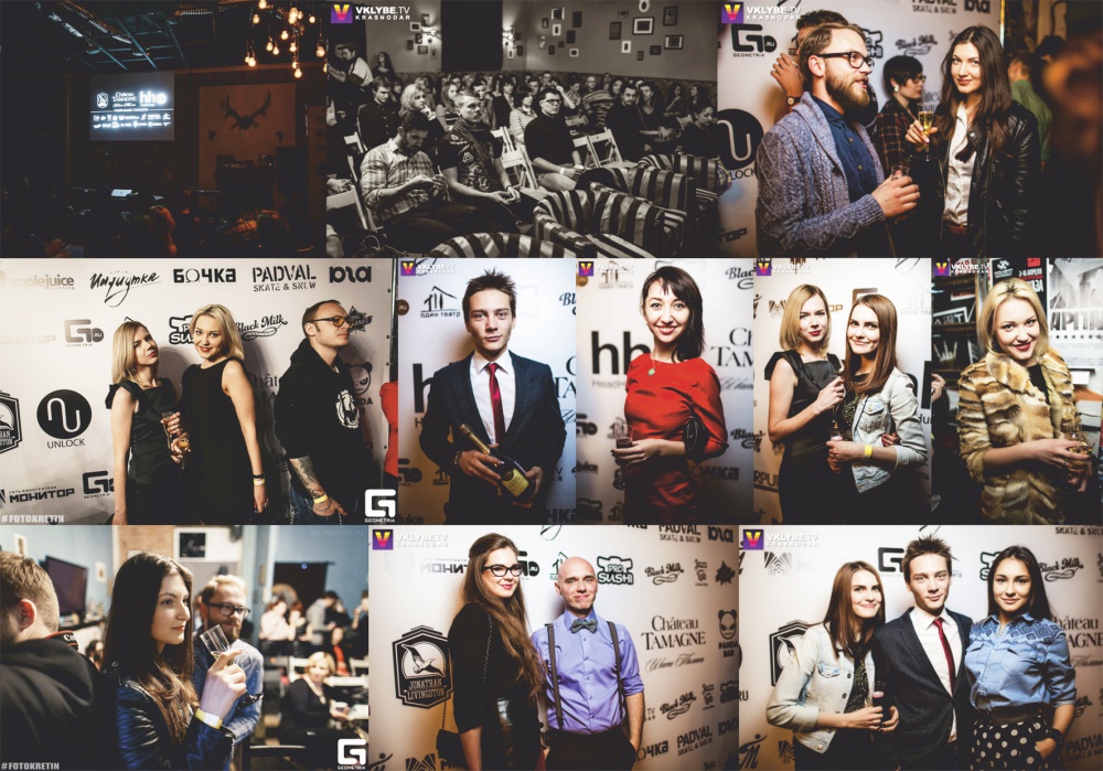 В Краснодаре состоялась первая киноночь Unlock при поддержке марки «Шато Тамань»