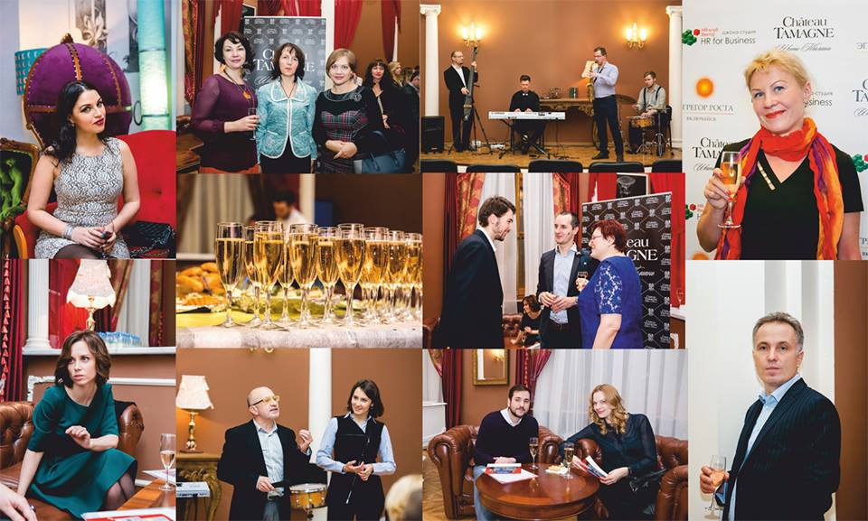 В Санкт-Петербурге состоялось мероприятие «Бизнес-театр: Ночные игры» при поддержке марки «Шато Тамань».