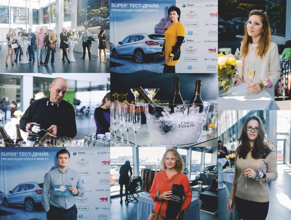 Тест-драйв нового BMW X1 в  Краснодаре прошел при поддержке «Шато Тамань»