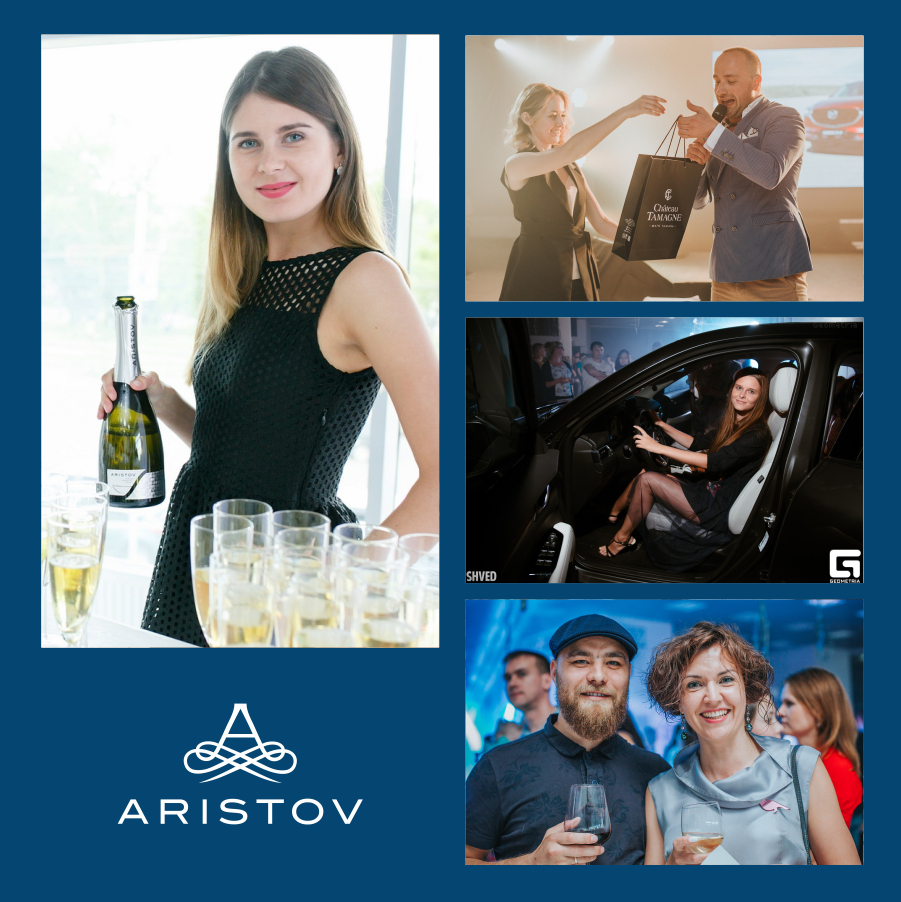 В Челябинске состоялась презентация нового автомобиля Mazda CX-5 при поддержке винодельни «Кубань-Вино»