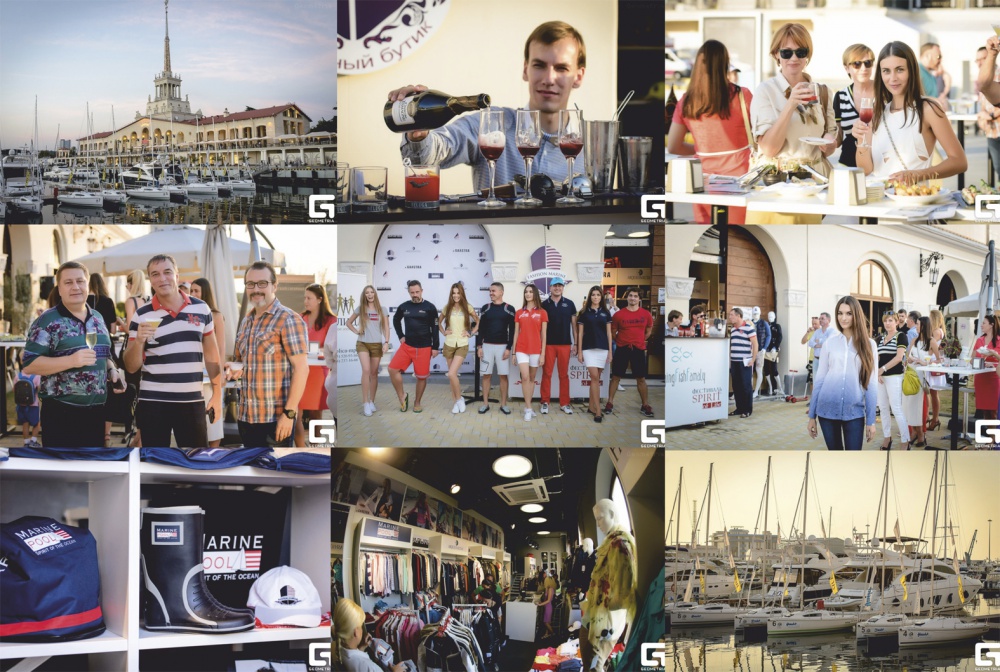 В Сочи состоялось открытие бутика Fashion Мarine при поддержке марки «Шато Тамань».