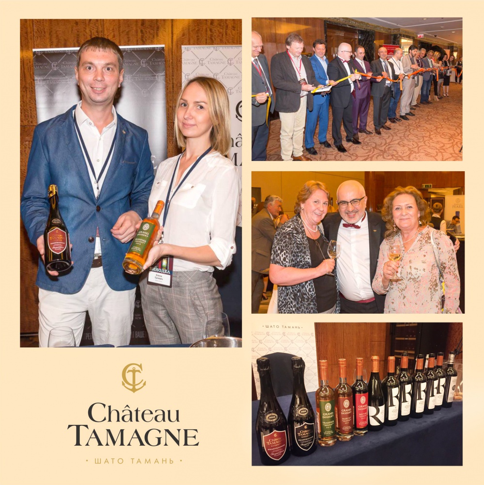 В Москве состоялась презентация авторского Гида Артура Саркисяна 