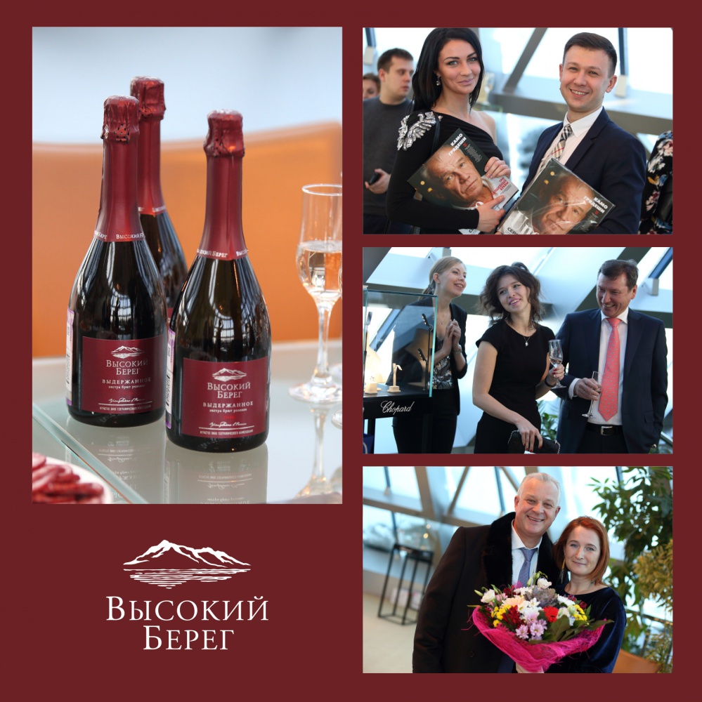 В Челябинске прошла презентация нового журнала «UNO»