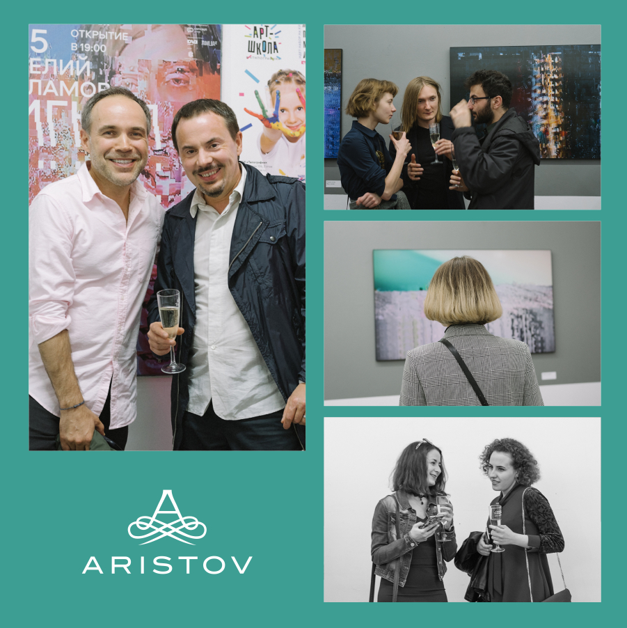 Винодельня «Кубань-Вино» поддержала открытие выставки Савелия Харламова в Краснодаре