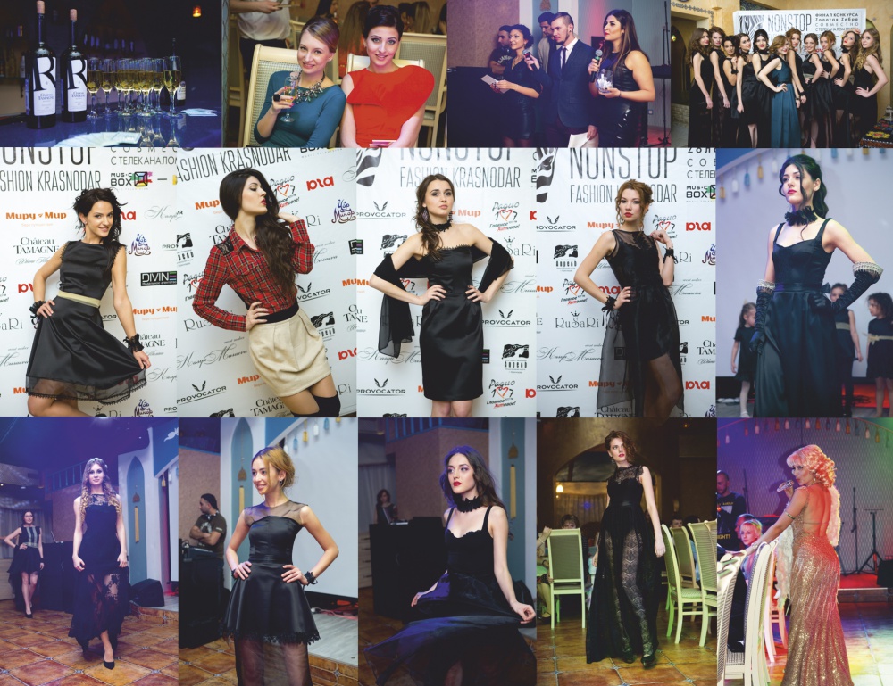 В Краснодаре состоялся финал конкурса Zолотая Zебра при поддержке марки «Шато Тамань»