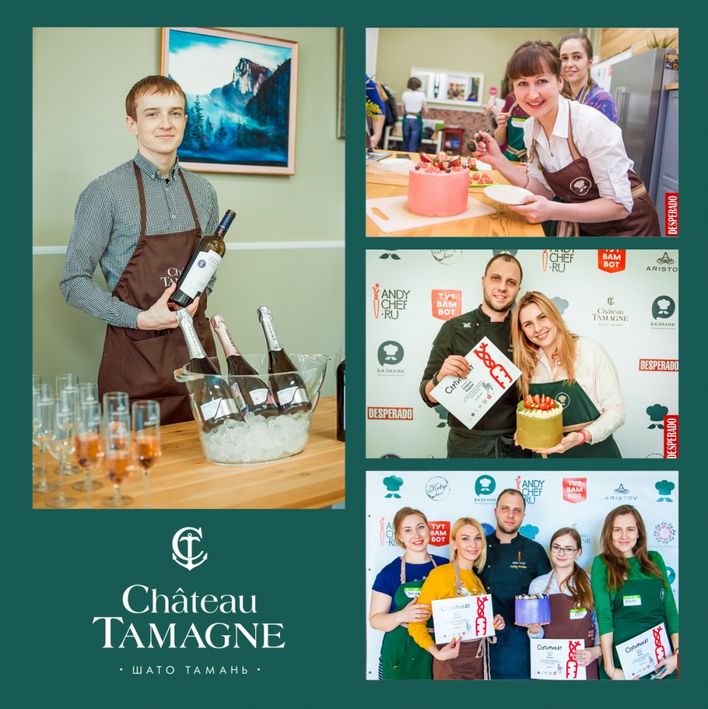 В Новосибирске Andy Chef провел мастер-классы при поддержке винодельни «Кубань-Вино»