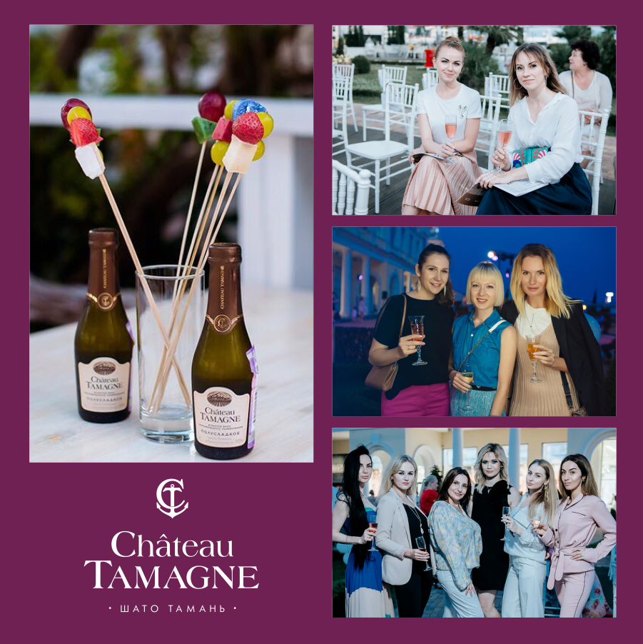 В Сочи состоялся показ летней коллекции в «Sauvage» при поддержке винодельни «Кубань-Вино»