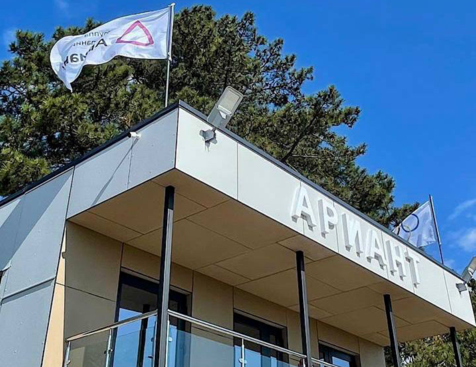 ГК «Ариант» открыла в Анапском районе стадион после реконструкции