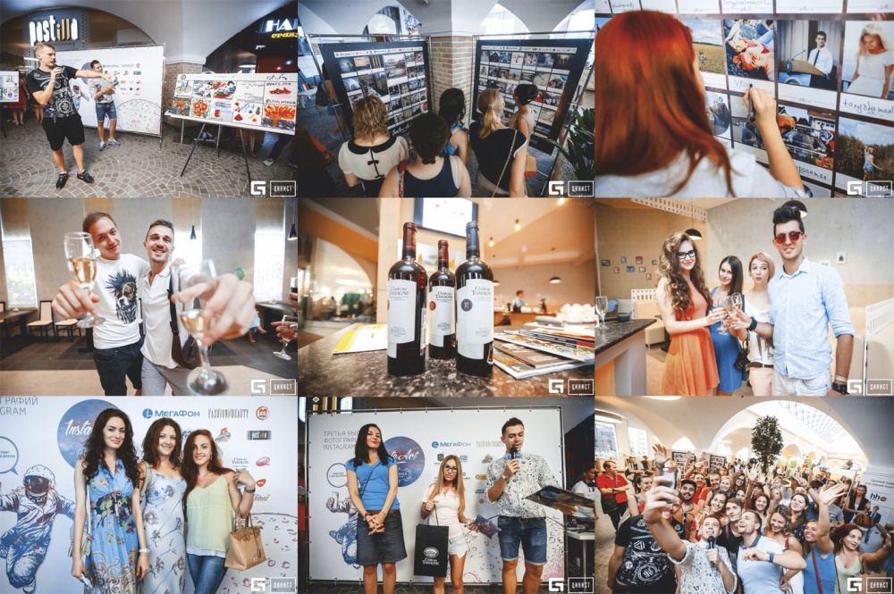 В Краснодаре состоялось открытие выставки «InstaArt3» при поддержке «Шато Тамань» 