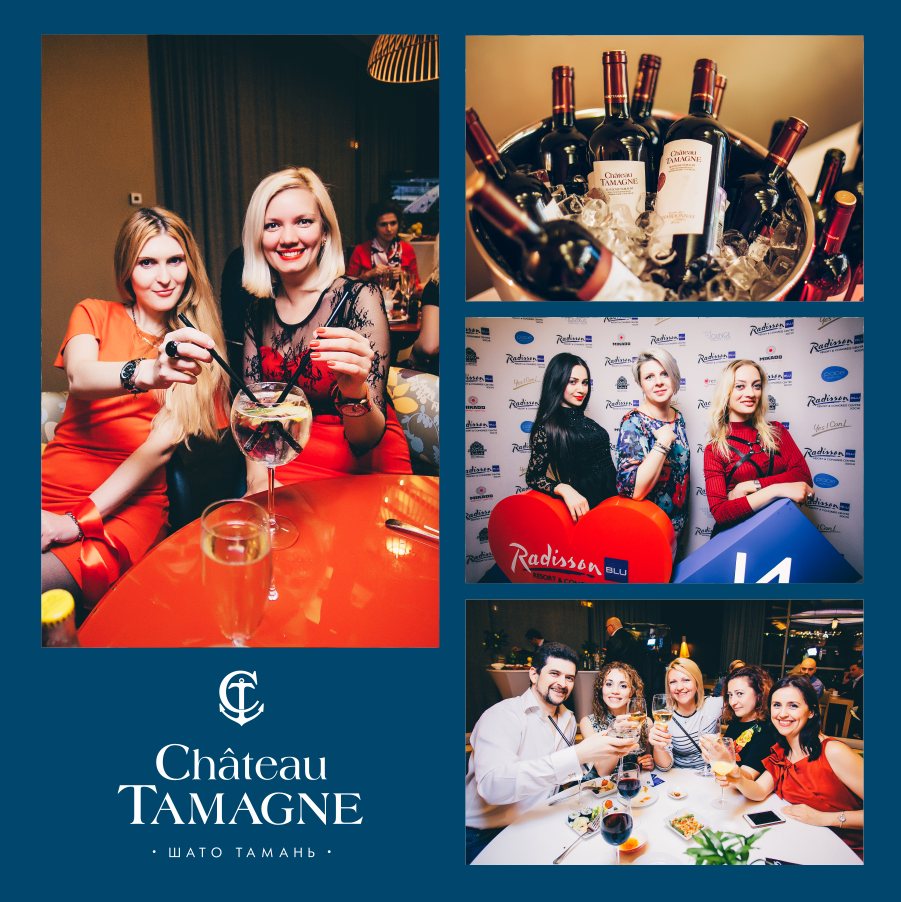 В Краснодаре состоялась вечеринка для партнеров «Форсаж в Конгрессе» при поддержке винодельни «Кубань-Вино» 