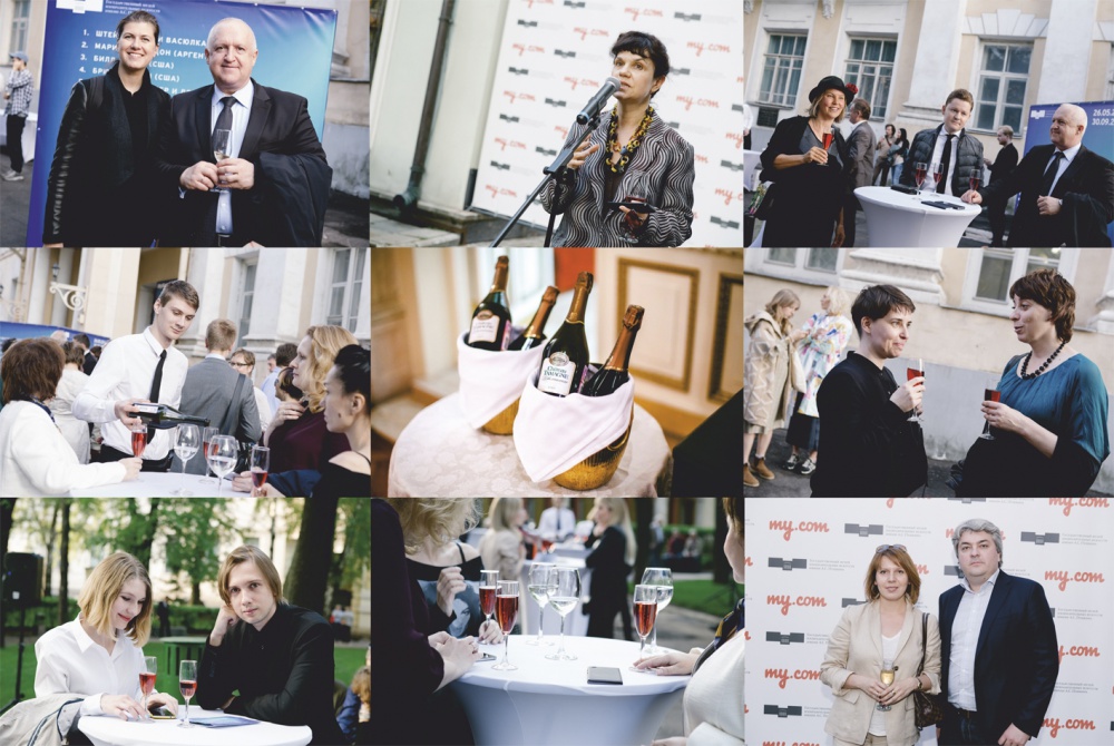  В Москве состоялся вернисаж временной экспозиции в музея им. Пушкина при поддержке «Шато Тамань»